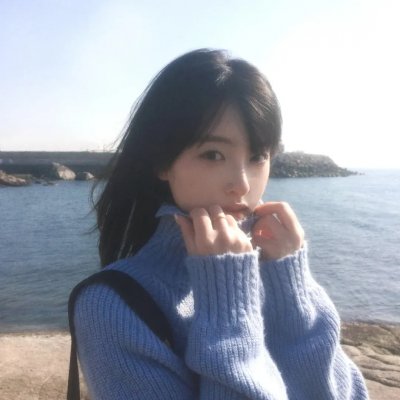 塑料